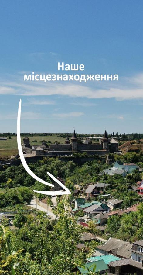 вулик будиночок з двома окремими номерами